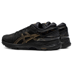 Asics Metarun