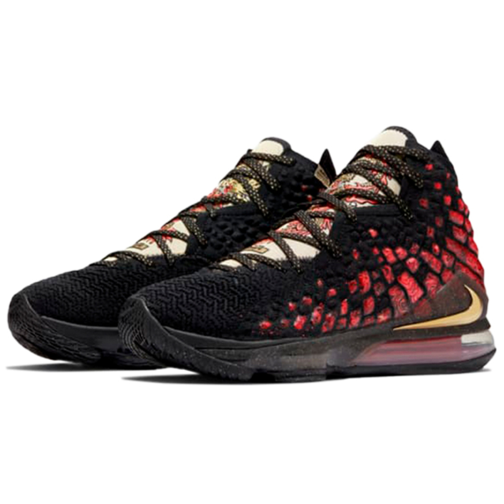 Nike Lebron 17 E EP "Courage"