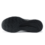Saucony Cohesion 14