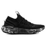 Under Armour HOVR Phantom 3