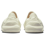 Nike ISPA Universal "Mink Brown"