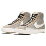 Nike Blazer 77 VNTG SE