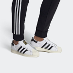 Adidas originals Superstar Laceless