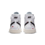 Nike Blazer 77 BB