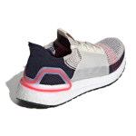 Adidas ULT TPU