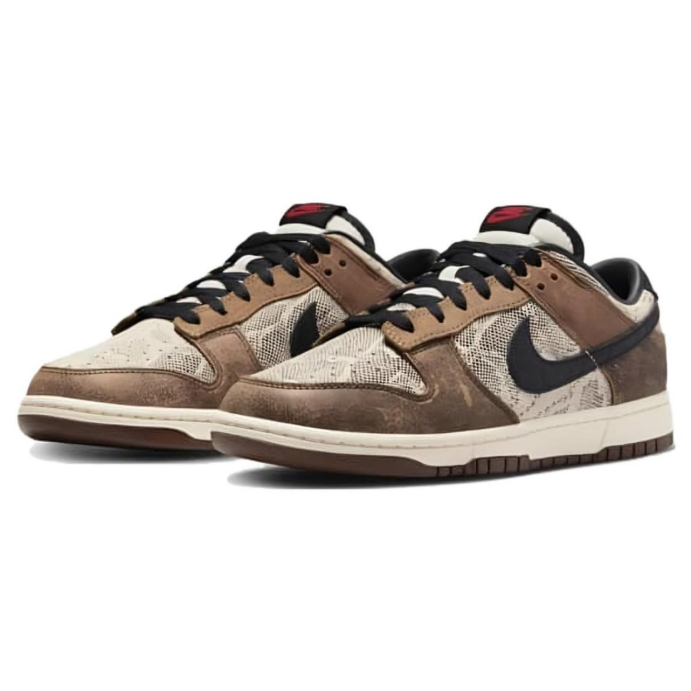Nike Dunk "Head 2 Head"