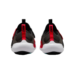 Nike Flex Advance