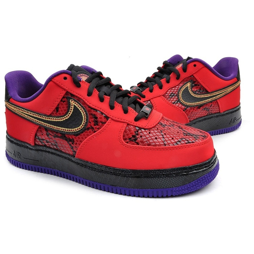 Nike Air Force 1 Year of the Snake