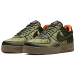 Nike Air Force 1 MA-1