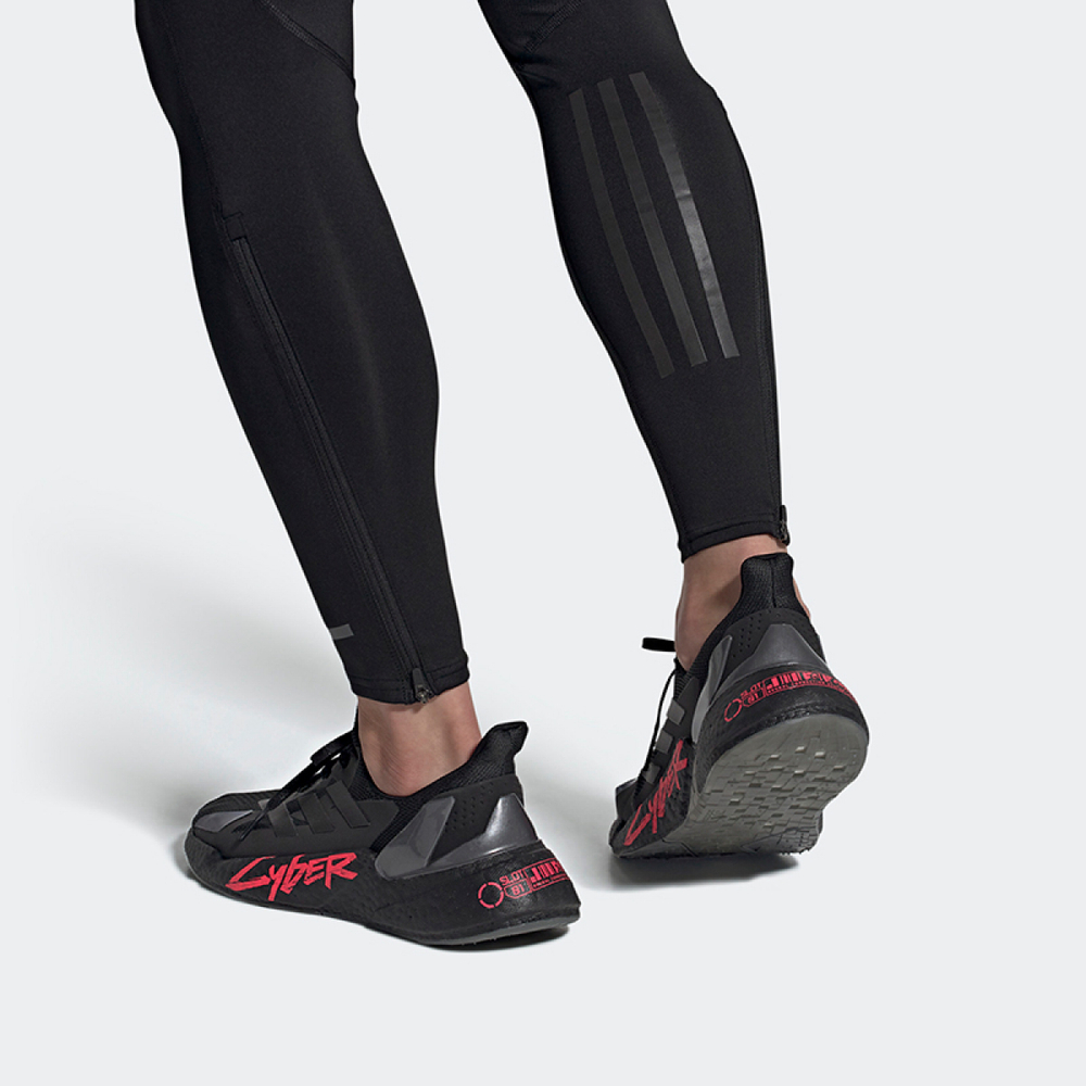 Cyberpunk 2077 x adidas X9000l4 Boost