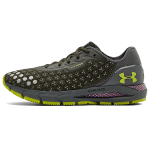Under Armour Hovr Sonic 3 Storm