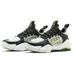 Nike Air Max Alpha Savage 2 PU