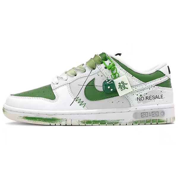 【 】 Nike Dunk Low Retro " "