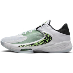 Nike Freak 4 4 "Barely Volt" TPU