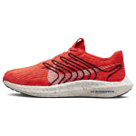 Nike Pegasus Turbo Next Nature