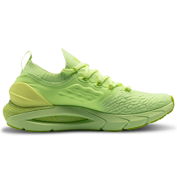 Under Armour HOVR Phantom 2