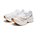 Saucony Endorphin Elite