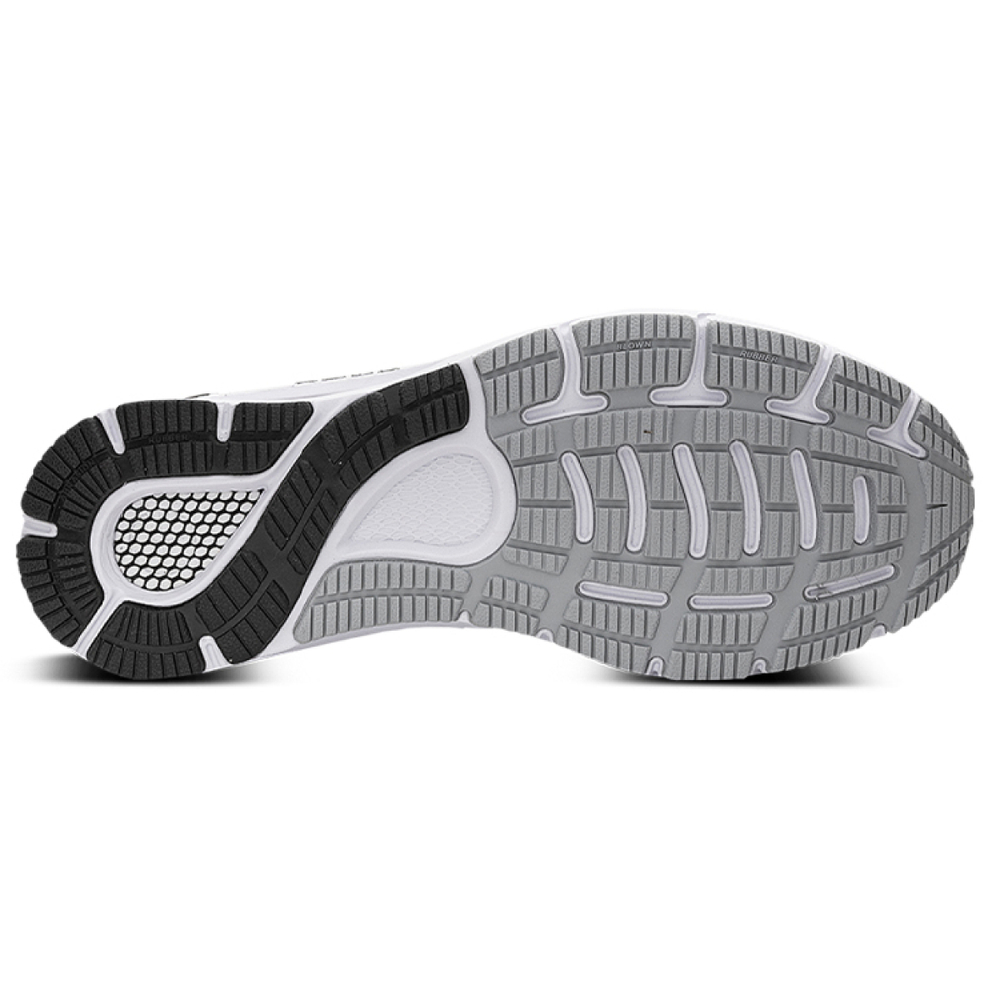 Under Armour HOVR Sonic 4 CN
