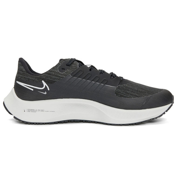 Nike Pegasus 38 Zoom
