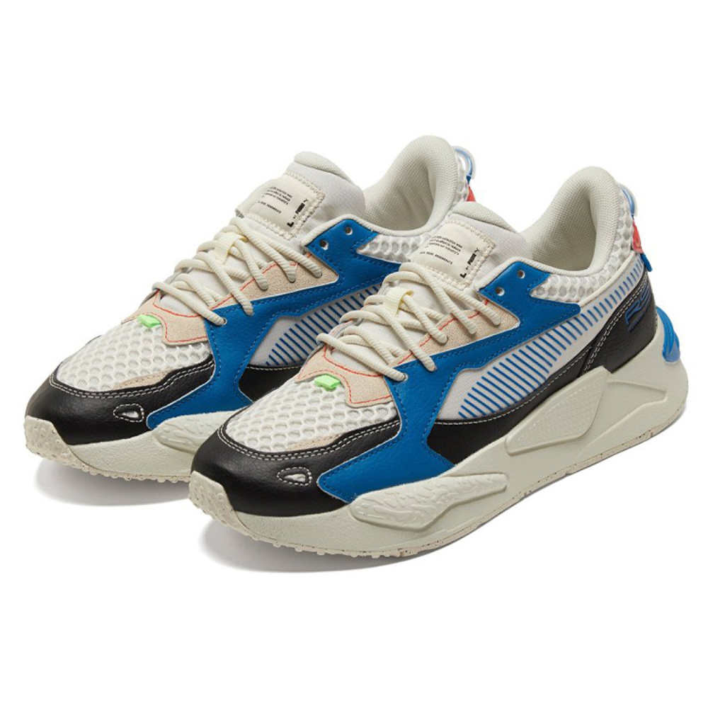 PUMA RS-Z Re.Gen