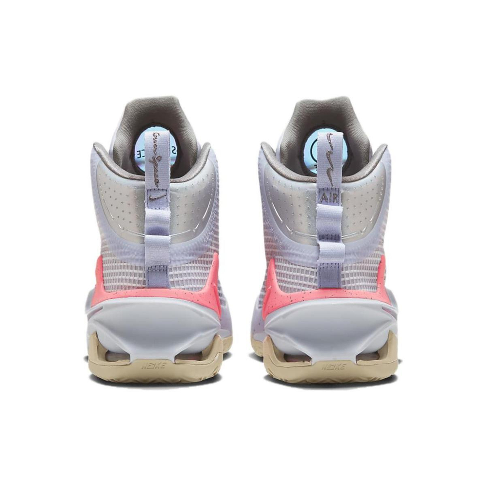Nike Air Zoom GT Jump Ep