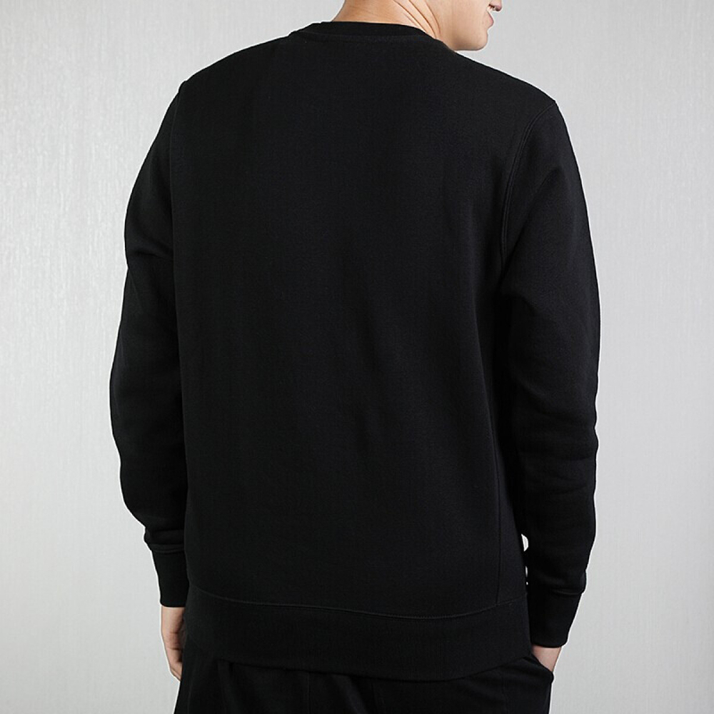 Nike JDI