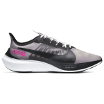 Nike Zoom Gravity 1