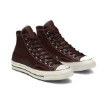 Converse 1970s HI