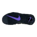 【 】 Nike Air More Uptempo GS
