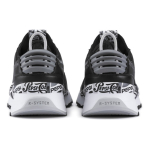 Pepsi/ x PUMA RS-0