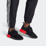 Adidas originals NMD_R1