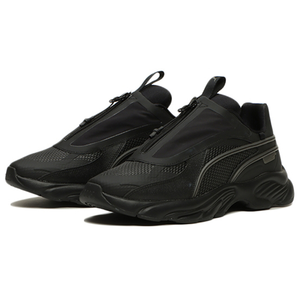 PUMA Rs-Connect Ad4pt
