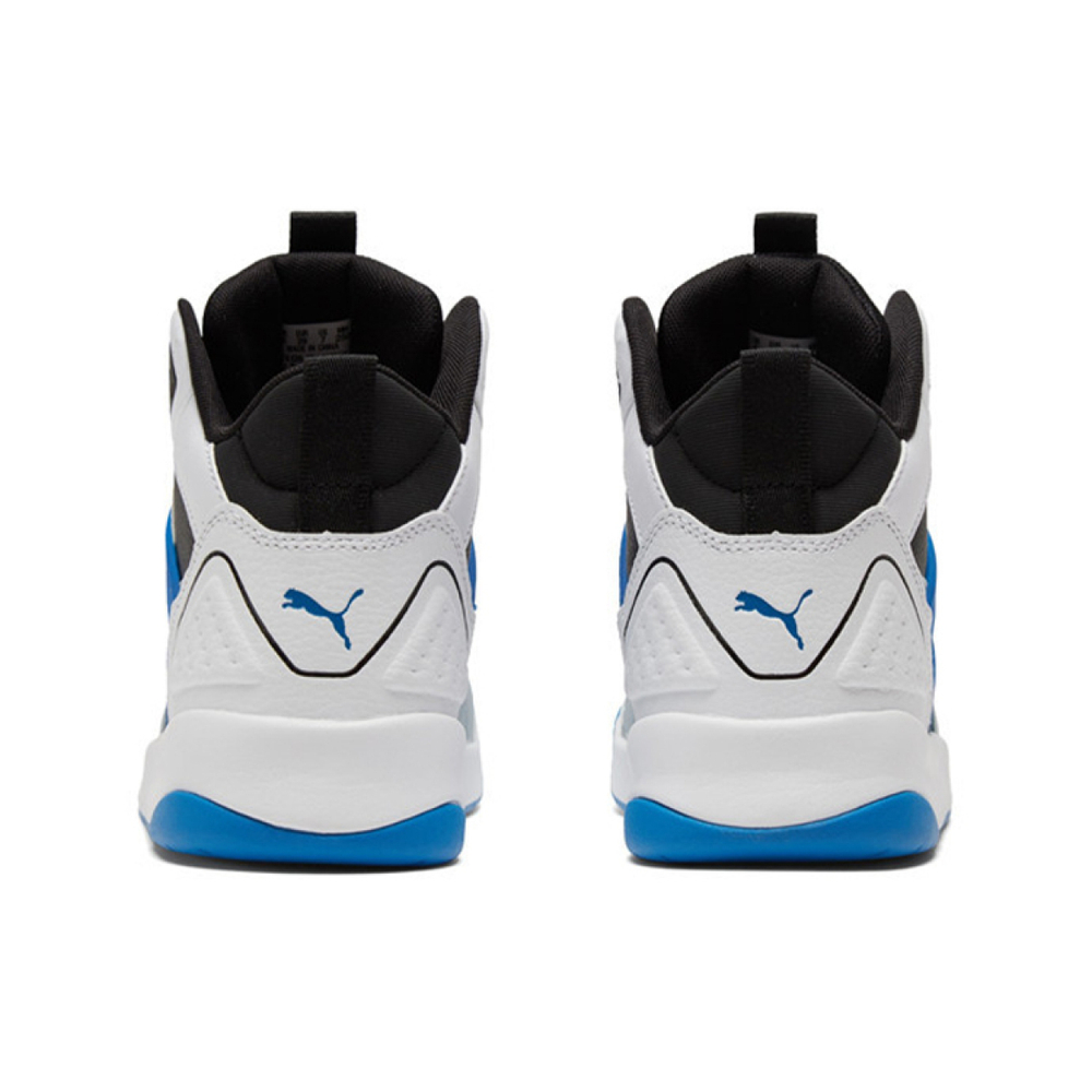 PUMA Backcourt