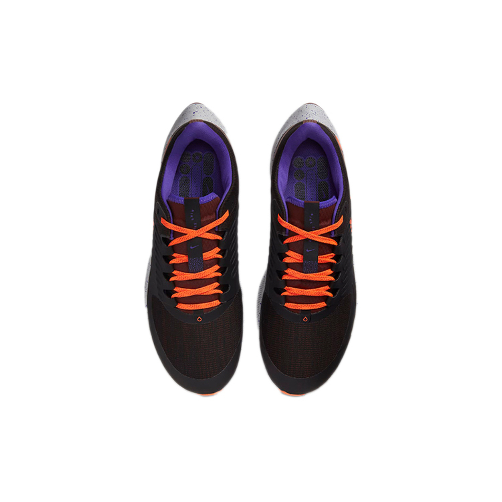 Nike Pegasus 38