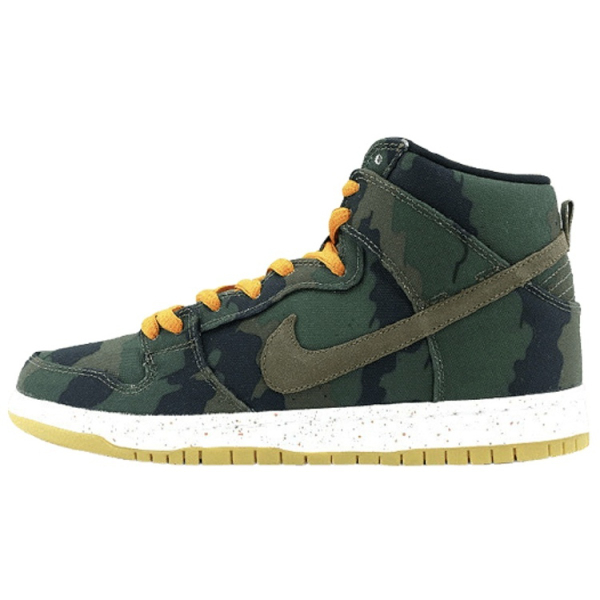 Nike Dunk SB