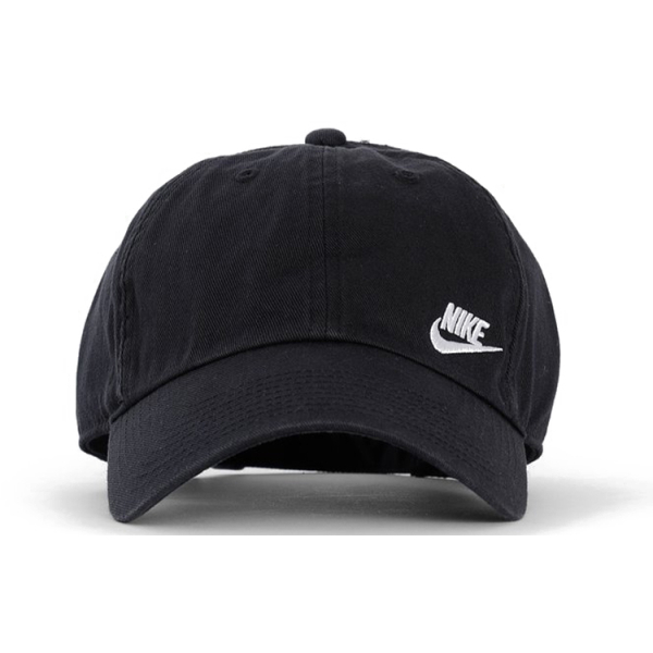 Nike Logo