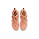 Nike Cosmic Unity 1 TPU