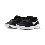 Nike Free RN 5.0 2020