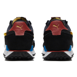 PUMA Future Rider