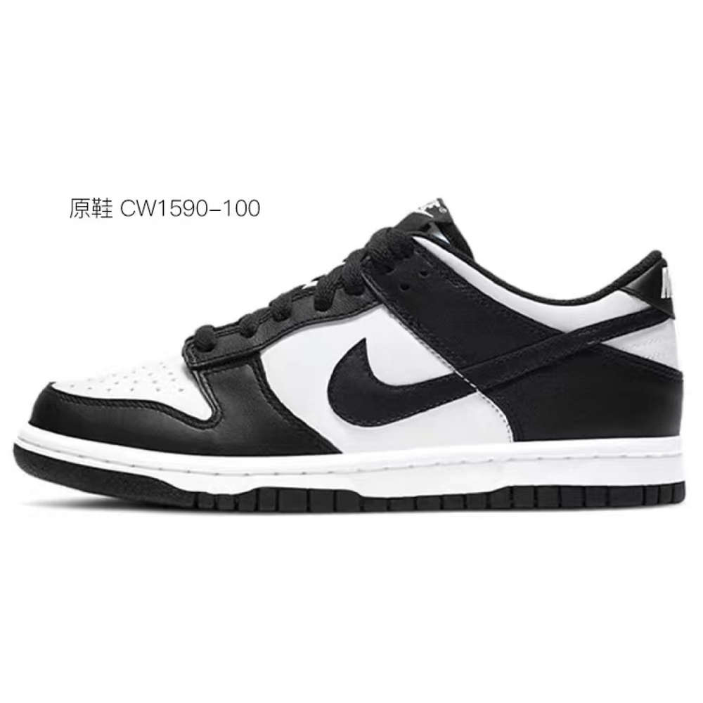 【 】 NBA x Nike Dunk OKHR Vibe GS