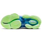 Nike Lebron 19 19 TPU