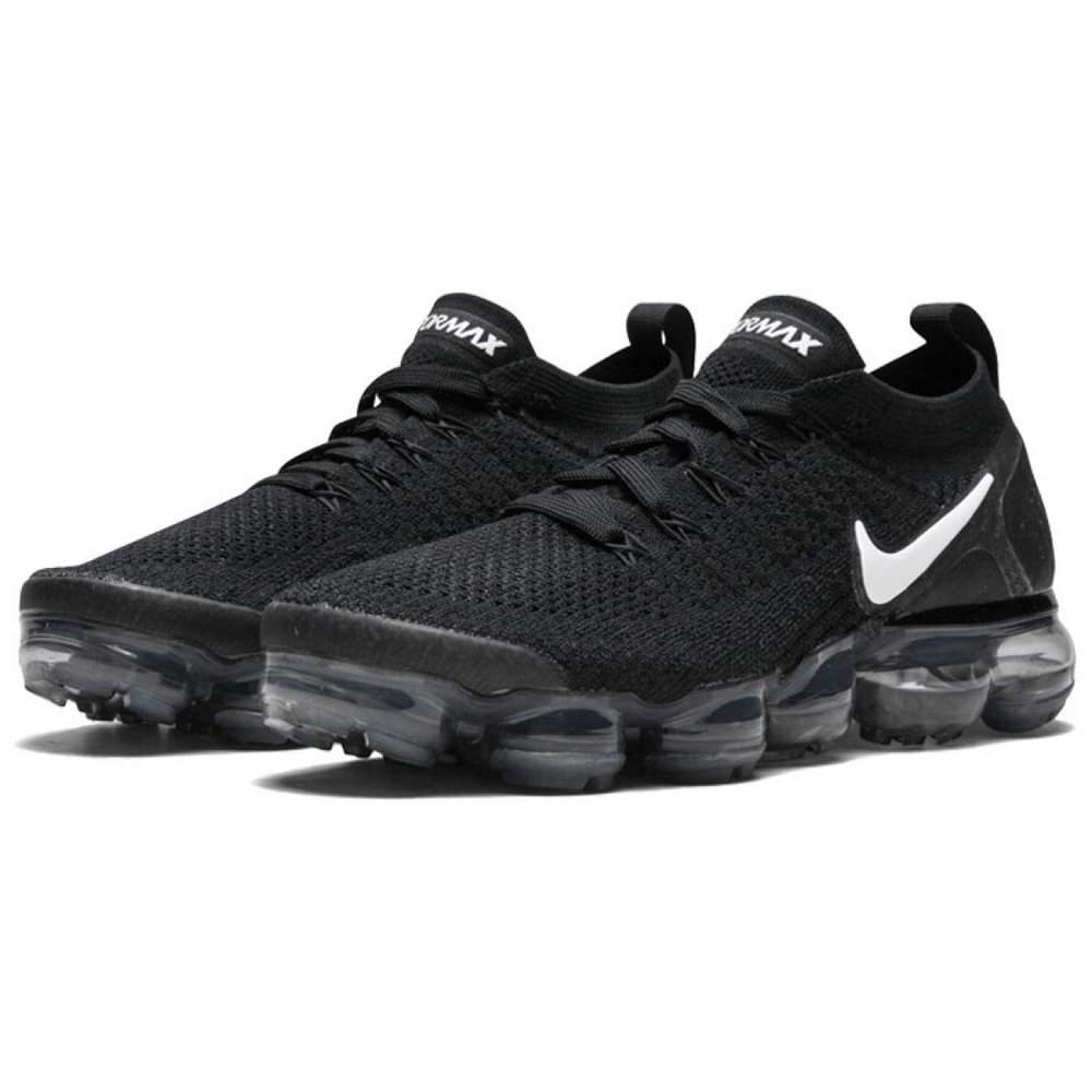 Nike VaporMax 2.0