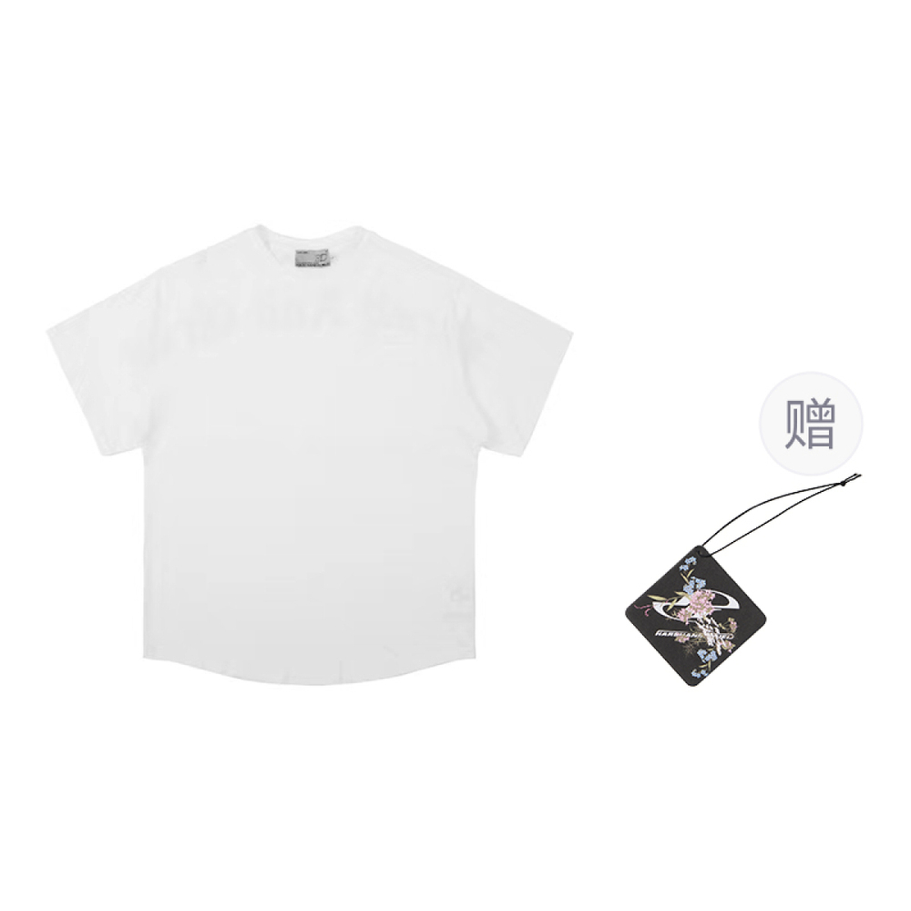 HARSH AND CRUEL SS21 T