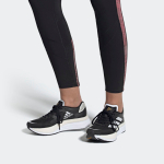 Adidas Adizero Boston 10