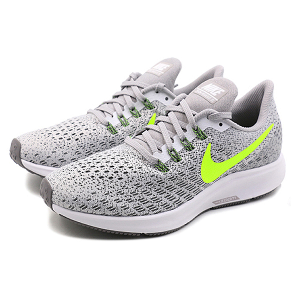 Nike Pegasus 35