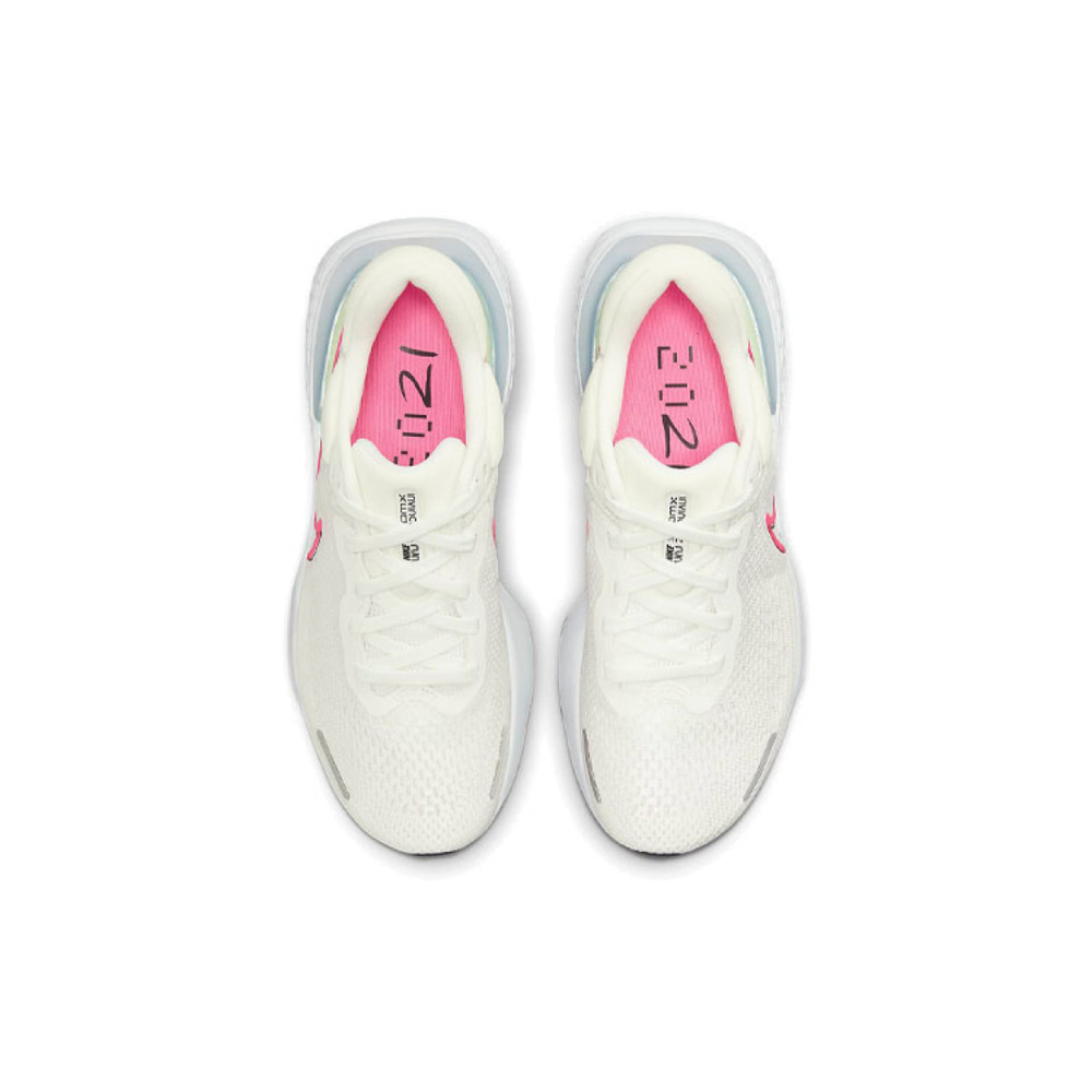 Nike Invincible Run 1