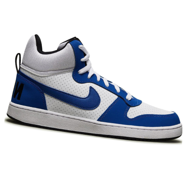 Nike Court Borough MID