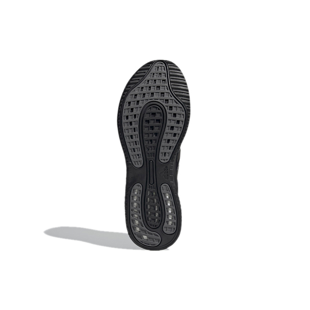 Adidas Supernova