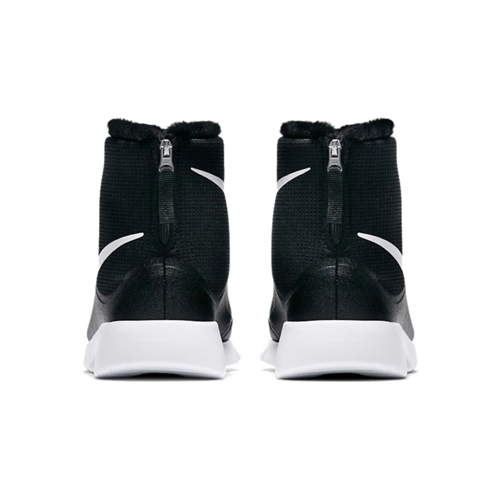 Nike Tanjun HI