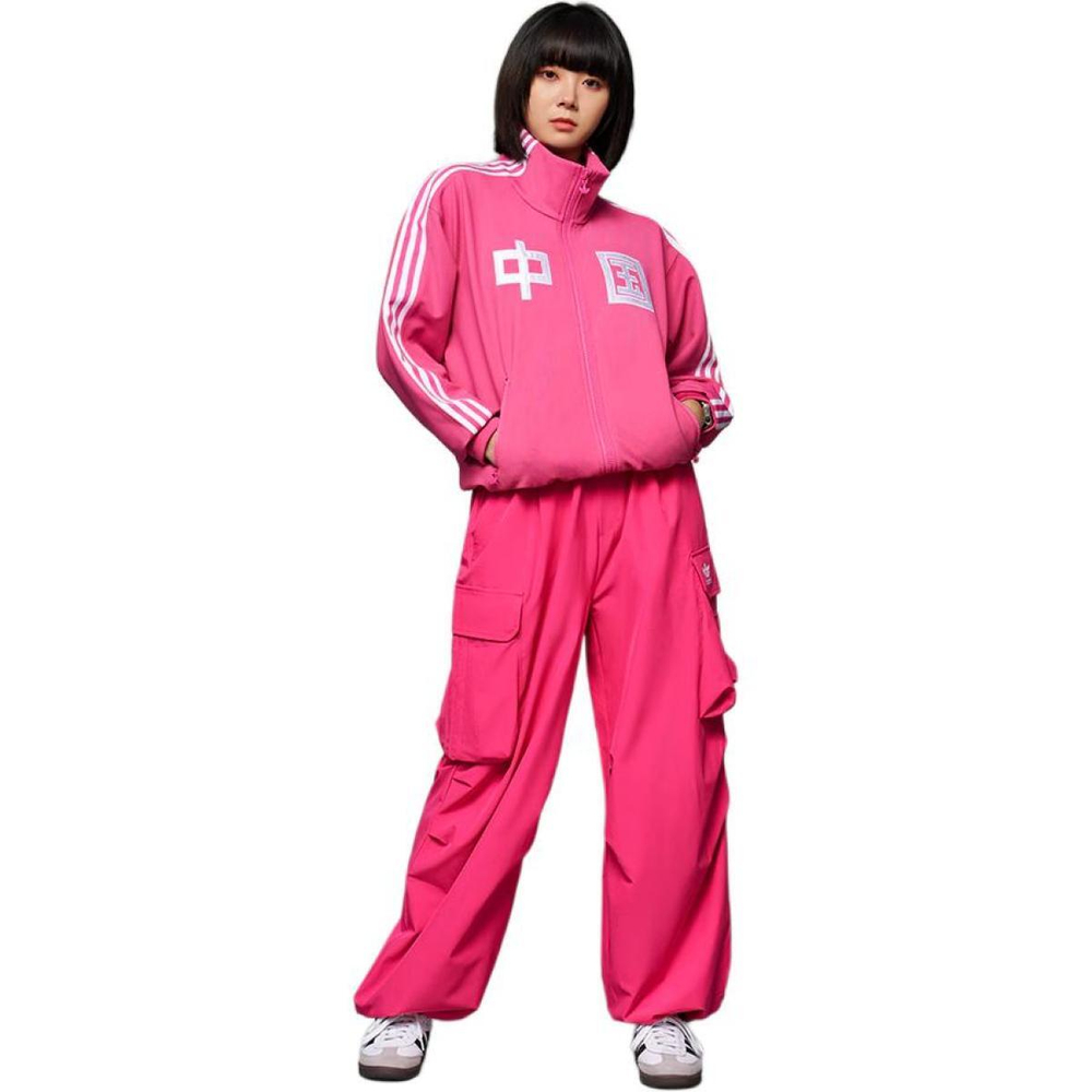 Adidas originals Track Top
